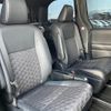 toyota voxy 2023 -TOYOTA--Voxy 6BA-MZRA90W--MZRA90-0062719---TOYOTA--Voxy 6BA-MZRA90W--MZRA90-0062719- image 10