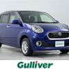 toyota passo 2016 CFJ1609514 image 1