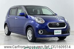 toyota passo 2016 CFJ1609514