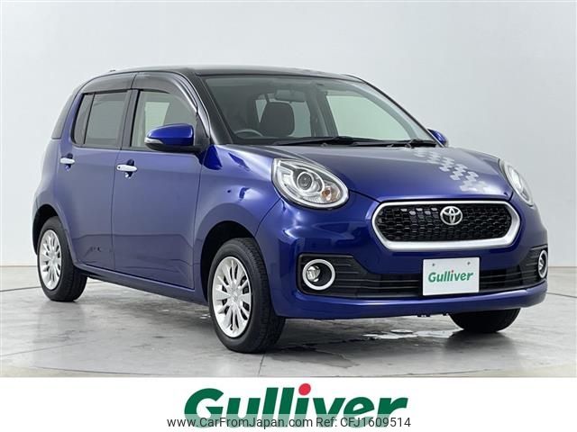 toyota passo 2016 CFJ1609514 image 1