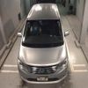 nissan serena 2015 -NISSAN--Serena C26-082830---NISSAN--Serena C26-082830- image 7
