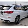 bmw x5 2022 -BMW--BMW X5 3CA-JU8230S--WBAJU820309K51267---BMW--BMW X5 3CA-JU8230S--WBAJU820309K51267- image 9