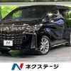 toyota alphard 2021 quick_quick_AGH30W_AGH30-9021862 image 1