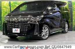 toyota alphard 2021 quick_quick_AGH30W_AGH30-9021862