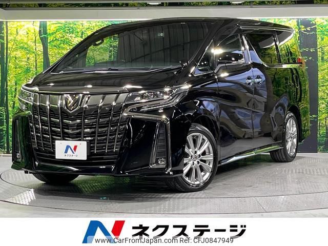 toyota alphard 2021 quick_quick_AGH30W_AGH30-9021862 image 1