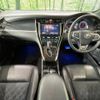 toyota harrier 2017 -TOYOTA--Harrier DBA-ZSU60W--ZSU60-0120093---TOYOTA--Harrier DBA-ZSU60W--ZSU60-0120093- image 2