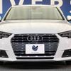 audi a4 2017 -AUDI--Audi A4 ABA-8WCVN--WAUZZZF46HA124045---AUDI--Audi A4 ABA-8WCVN--WAUZZZF46HA124045- image 16