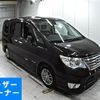 nissan serena 2014 -NISSAN--Serena HFC26-222708---NISSAN--Serena HFC26-222708- image 1