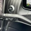 mercedes-benz glc-class 2023 -MERCEDES-BENZ--Benz GLC 5LA-254656--W1N2546562F078299---MERCEDES-BENZ--Benz GLC 5LA-254656--W1N2546562F078299- image 7