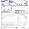 honda n-box 2016 -HONDA--N BOX JF1--2504714---HONDA--N BOX JF1--2504714- image 3