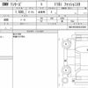 bmw 1-series 2018 CFJ1751560 image 14