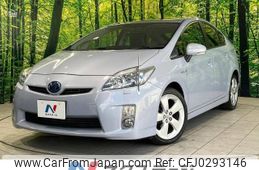 toyota prius 2009 -TOYOTA--Prius DAA-ZVW30--ZVW30-5062335---TOYOTA--Prius DAA-ZVW30--ZVW30-5062335-