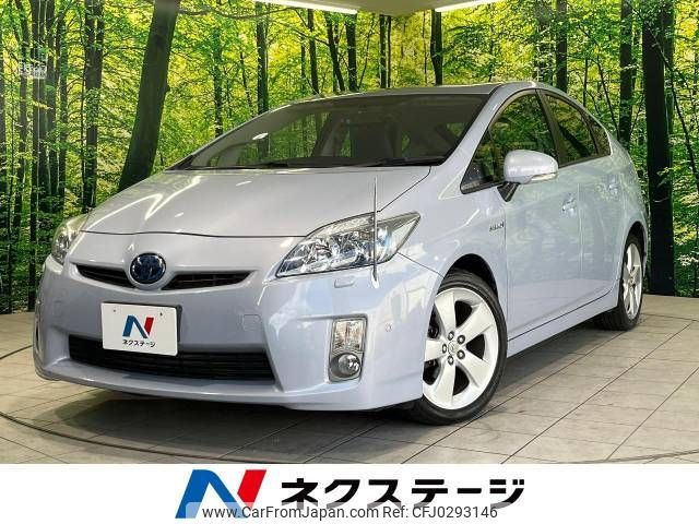 toyota prius 2009 -TOYOTA--Prius DAA-ZVW30--ZVW30-5062335---TOYOTA--Prius DAA-ZVW30--ZVW30-5062335- image 1