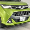 toyota tank 2017 quick_quick_M900A_M900A-0082217 image 10
