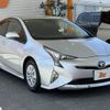 toyota prius 2016 CFJ1401963 image 9
