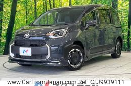 toyota sienta 2023 -TOYOTA--Sienta 6AA-MXPL15G--MXPL15-1005895---TOYOTA--Sienta 6AA-MXPL15G--MXPL15-1005895-