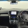 toyota alphard 2021 -TOYOTA--Alphard 3BA-AGH35W--AGH35-0049239---TOYOTA--Alphard 3BA-AGH35W--AGH35-0049239- image 16