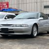 subaru alcyone-svx 1996 12a2bf28f3f4b1411222d41a01877a4d image 1