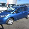 nissan note 2017 -NISSAN--Note DAA-HE12--HE12-053461---NISSAN--Note DAA-HE12--HE12-053461- image 7