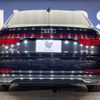 audi a8 2021 quick_quick_F8CZSF_WAUZZZF83LN010167 image 16