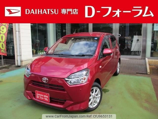 toyota pixis-epoch 2019 -TOYOTA--Pixis Epoch LA350A--0018507---TOYOTA--Pixis Epoch LA350A--0018507- image 1