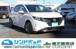 nissan note 2022 -NISSAN 【船橋 500ｽ5052】--Note E13--096375---NISSAN 【船橋 500ｽ5052】--Note E13--096375-