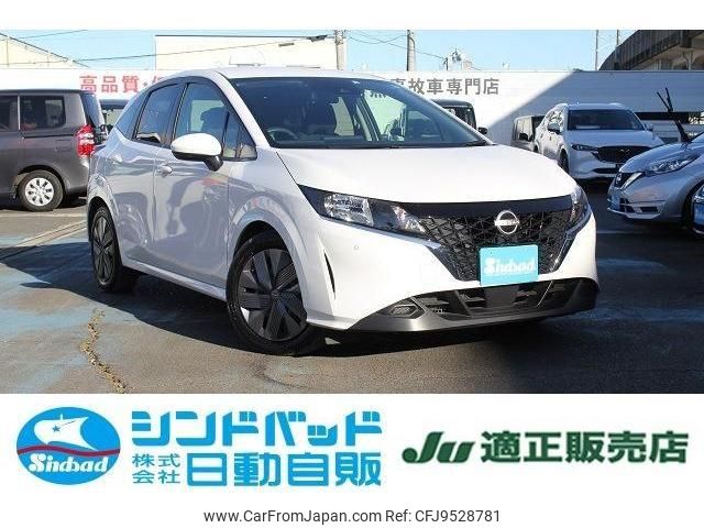nissan note 2022 -NISSAN 【船橋 500ｽ5052】--Note E13--096375---NISSAN 【船橋 500ｽ5052】--Note E13--096375- image 1