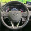 toyota rav4 2019 -TOYOTA--RAV4 6BA-MXAA54--MXAA54-5003050---TOYOTA--RAV4 6BA-MXAA54--MXAA54-5003050- image 12