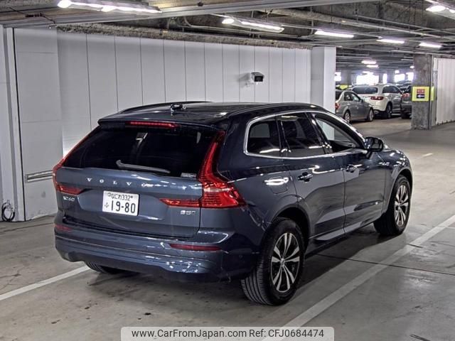 volvo xc60 2022 -VOLVO--Volvo XC60 YV1UZL1MCN1050385---VOLVO--Volvo XC60 YV1UZL1MCN1050385- image 2