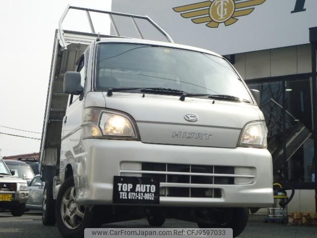 daihatsu hijet-truck 2007 quick_quick_TE-S210P_S210P-2109398 image 1