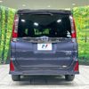 toyota noah 2017 CFJ1521343 image 16