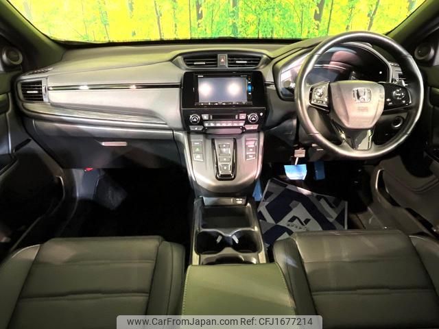 honda cr-v 2020 CFJ1677214 image 2