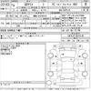 toyota yaris 2022 -TOYOTA 【湘南 302つ6015】--Yaris GXPA16-0010140---TOYOTA 【湘南 302つ6015】--Yaris GXPA16-0010140- image 3