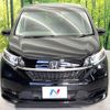 honda freed 2020 quick_quick_GB5_GB5-3129768 image 16