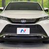 toyota harrier-hybrid 2023 CFJ1788834 image 14