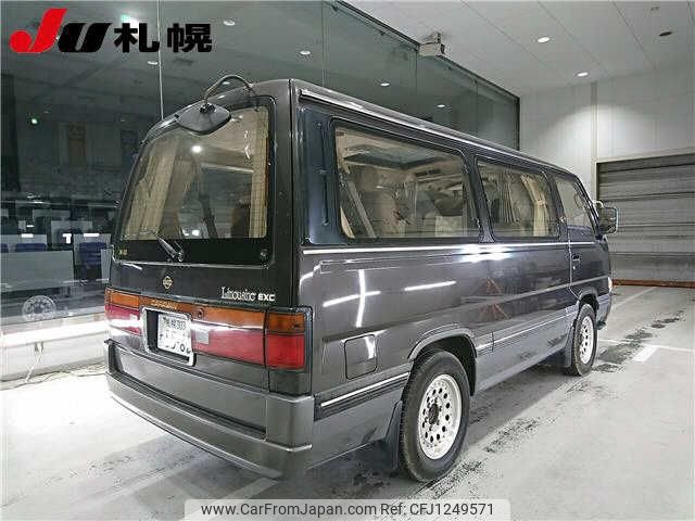 nissan caravan-coach 1995 -NISSAN 【札幌 303ﾒ9562】--Caravan Coach KEE24--061314---NISSAN 【札幌 303ﾒ9562】--Caravan Coach KEE24--061314- image 2