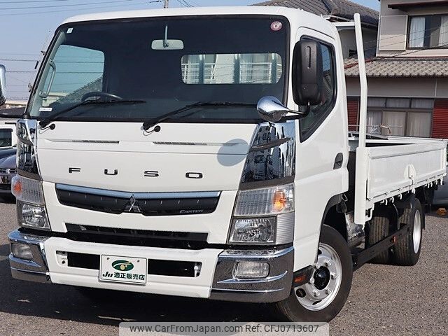 mitsubishi-fuso canter 2017 -MITSUBISHI--Canter TPG-FEB90--FEB90-552061---MITSUBISHI--Canter TPG-FEB90--FEB90-552061- image 2