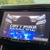 toyota vellfire 2018 -TOYOTA--Vellfire DBA-AGH30W--AGH30-0224018---TOYOTA--Vellfire DBA-AGH30W--AGH30-0224018- image 3