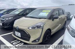 toyota sienta 2021 -TOYOTA 【那須 500ﾁ9061】--Sienta NHP170G--7235307---TOYOTA 【那須 500ﾁ9061】--Sienta NHP170G--7235307-