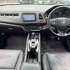 honda vezel 2015 CFJ1658086 image 3