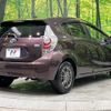 toyota aqua 2014 quick_quick_NHP10_NHP10-2309245 image 17