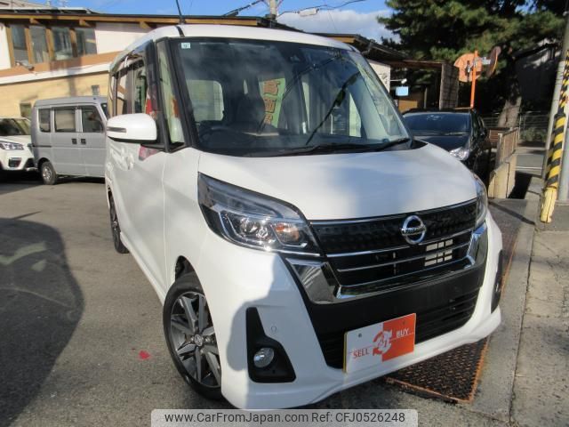 nissan dayz-roox 2019 quick_quick_DBA-B21A_0615970 image 1