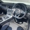 mercedes-benz slc 2017 -MERCEDES-BENZ--Benz SLC DBA-172431--WDD1724312F143253---MERCEDES-BENZ--Benz SLC DBA-172431--WDD1724312F143253- image 8