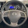 nissan dayz-roox 2018 -NISSAN--DAYZ Roox DBA-B21A--B21A-0543559---NISSAN--DAYZ Roox DBA-B21A--B21A-0543559- image 3