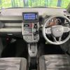 daihatsu taft 2020 CFJ1738303 image 3