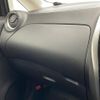 nissan note 2015 -NISSAN--Note DBA-E12--E12-346016---NISSAN--Note DBA-E12--E12-346016- image 8