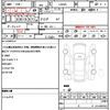 daihatsu tanto 2020 quick_quick_LA650S_LA650S-1048114 image 21