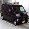 daihatsu hijet-van 2024 -DAIHATSU 【愛媛 480ぬ7020】--Hijet Van S700V-0128000---DAIHATSU 【愛媛 480ぬ7020】--Hijet Van S700V-0128000- image 1