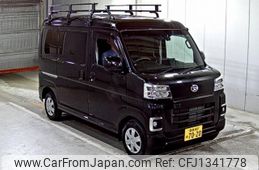 daihatsu hijet-van 2024 -DAIHATSU 【愛媛 480ぬ7020】--Hijet Van S700V-0128000---DAIHATSU 【愛媛 480ぬ7020】--Hijet Van S700V-0128000-