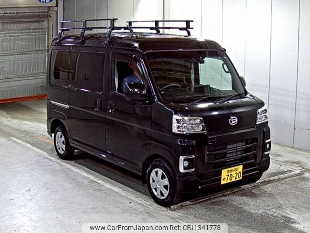 daihatsu hijet-van 2024 -DAIHATSU 【愛媛 480ぬ7020】--Hijet Van S700V-0128000---DAIHATSU 【愛媛 480ぬ7020】--Hijet Van S700V-0128000- image 1